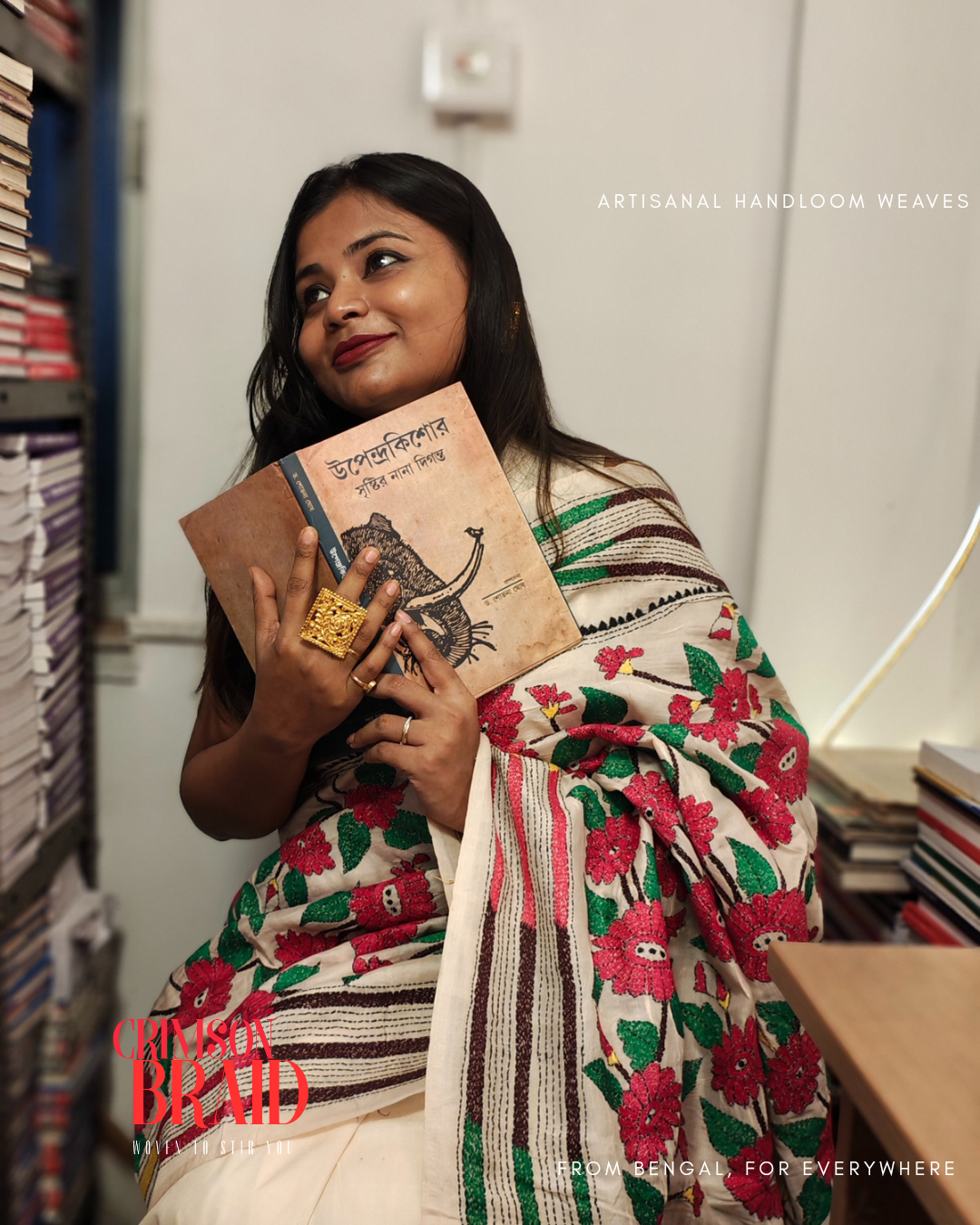 Shaar • Katha Stitch • Tussar