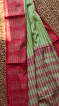 Piyal • Dhonekhali • Cotton--Crimson Braid -Crimson Braid 
